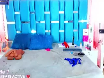 alicebennetx on Chaturbate
