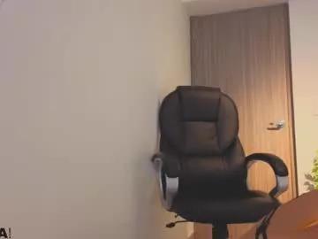 Freechat amelia_chillvibes on Chaturbate