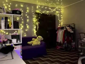 amily_sunray — first day ! lets see something about me goal:  some spanks for my ass ^^ #18 #teen #skinny #new #smaltits [77 tokens remaining]