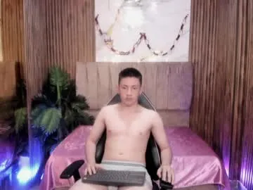 andres_tay — GOAL:  NAKED+STRIPTEASE [86 tokens remaining] Hiii pvt open  naked shw!  lush on! special tips 10030060011112000 #teen #young #hairy #new #skinny