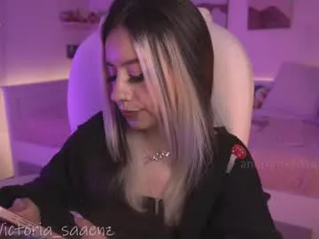 andromeedaa_ on Chaturbate