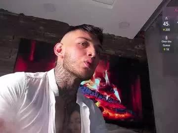 angeel_d035 — Make me vibrate and explode with a big shot .     KUM KING.    Pvt open // GOAL: BIG SHOOT #latino #bigcock #lovense #anal #master #muscle