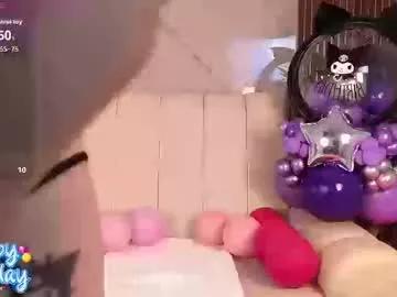 Private angelic__doll__ on Chaturbate