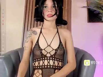Private angelic__doll__ on Chaturbate