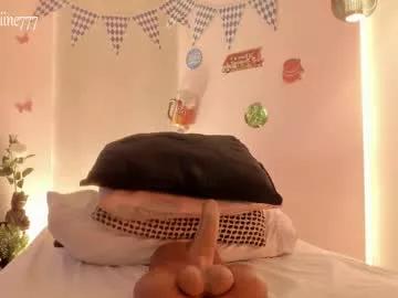Freechat angeline777 on Chaturbate