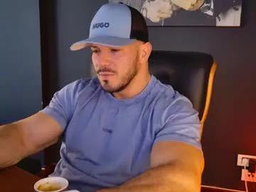 angeloeric — Support the Kingdom!!! - Repeating Goal: Spoil the Wolf!!! - #daddy #feet #master #muscle #party