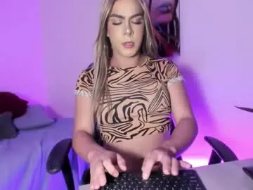 antonella_copper — GOAL: Sexy Dance + bite my lips [15 tokens remaining] I know you love to see the expressions on my pretty face.. hey happy and prosperous new year     #cum #bigcock #trans #party #lovense