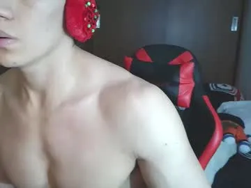 ares_aestheticgod on Chaturbate