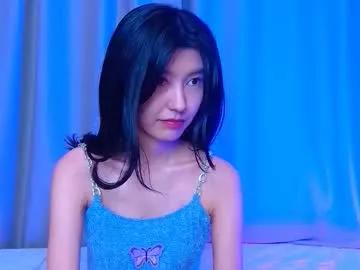 arinsun — Have a dream time with me  - Goal: slap ass [36 tokens left] #asian #hairy #skinny #smalltits #feet