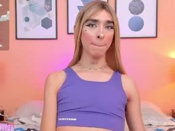 arivega