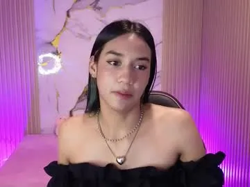 artemiss_tay — GOAL: Spank ass x 5 each buttock [29 tokens remaining] Hello loveCome see my new lovense toy for the first time.LET'S HAVE FUN!! private is open!  #18 #ebony #hairy #petite #young