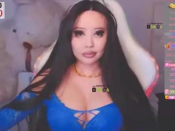 asian_gf — 550=5 MINS NAKED 50=PM 399=3 min TOPLESS  MORE in PVT#findomwheel = 20#mistress#asian#mommy#femdom  LUSH ON (from 5tk SINGLE) #bigass #bigtits #cuck #fetish #joi #lovense #paypig #sph