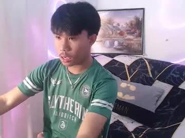 asian_prince_of_cock — I AM NEW HERE ! EVERY TOKEN'S APPRECIATED// CUM WITH ME #asian #slave #findom #twink #cum [1041 tokens remaining]
