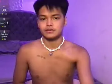 asianhugescott on Chaturbate