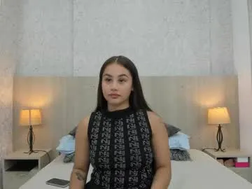 aura_lara — Lovense Lush : Device that vibrates longer at your tips and gives me pleasures - Multi-Goal :  Show masturbation #latina #cum #new #masturbation #feet