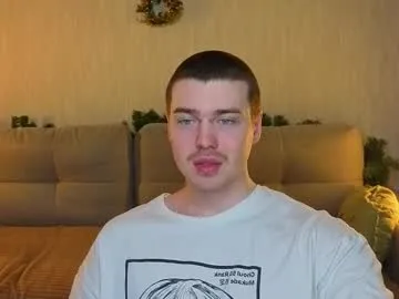 boicute on Chaturbate