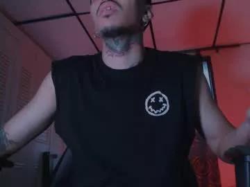 brasi_ — CUM ** #bigcock #tattoo #cum #young #latino [772 tokens remaining]
