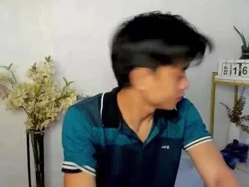 brazeen — Make ME rest  #asian #new #18 #twink #pvt  #slave [1234 tokens remaining]