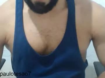 Chaturbate buldgeinboxer is Freechat buldgeinboxer — #bulge #master #bigcock #muscle #pubes