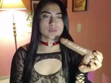 bunnyemilyr0s33 — Deeptroath  #anal #saliva #latina #natural #bigass #shy #domi - Goal: Good Girl Squirt +  hand on the ass #lovense
