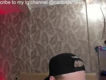 cactusjames_69 — Finally take off this T-shirt [77 tokens left] #bigass #uncut #young #teen #muscle