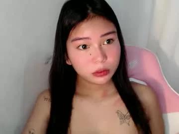 callme_remaxxx7 — have mercy to this ugly woman(PVT IS OPEN AND HAVE FUN WITH ME) #asian #hairy #squirt #pinay #wifematerial [4020 tokens remaining]