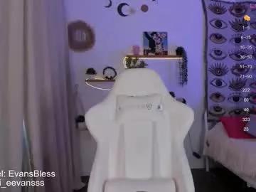 Freechat cassie_evansss on Chaturbate