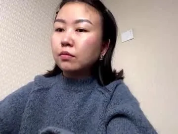 catheyhalbert — first day! goal: eye contact [20 tokens remaining] i'm #18 #new #teen #shy #asian