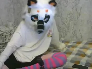 chaudoing — Cozy vibes from your femboy | goal: Undress to undies| Hi, I'm Nick and im #young #twink #femboy #shy #new [130 tokens remaining]