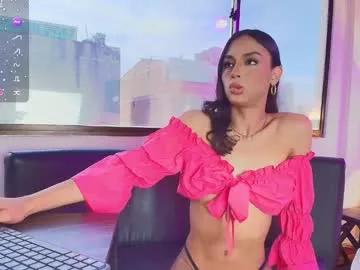 chloe_cherry21