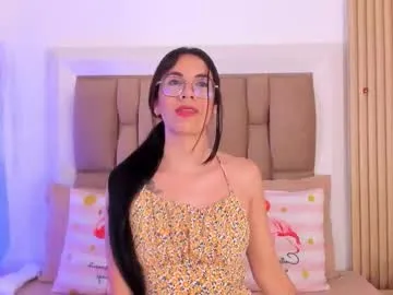 clarisse28 — Current Goal: You give me a gift I give you a gift  at 2000 tokens -- This is the Last Goal!  -- you will of being trampled by my heels #mistress #feet #heels #strapon #pantyhose