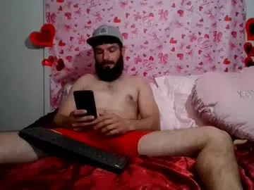 clubb86 — Be My Valentine Spin the Wheel #Daddy #muscle #pvt #feet