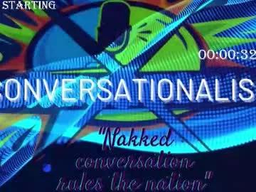 conversationalistx — #dance  #party #gaming #daddy #ginger