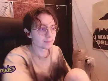 cosmonudes on Chaturbate