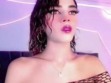 cristinadollsex — Lovense Lush : Device that vibrates longer at your tips and gives me pleasures - Multi-Goal :  A surprise #Lovense #Lush #: #Device #that #vibrates #longer #at #your #tips #and #gives #me #pleasures #- #Multi-Goal #: