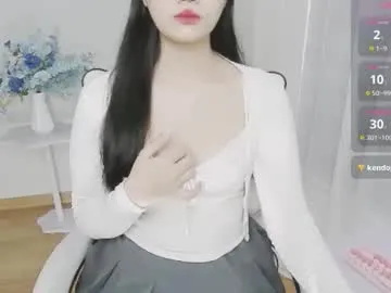 crystallea_ — Ticket Show: Cum show (200 tokens)