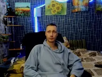 cuteboy228 on Chaturbate