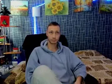 cuteboy228 on Chaturbate