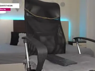 danteestone on Chaturbate