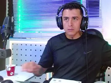 darko0717 — Darko0717's room #cock #bigcocks #latino #cum