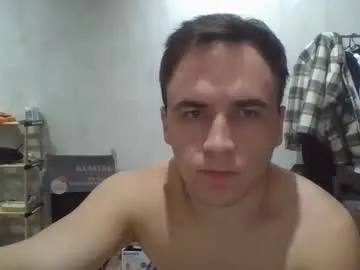 den4ik_sport — CumLovense on #muscle #young #bigcock #cum #love [1911 tokens remaining]