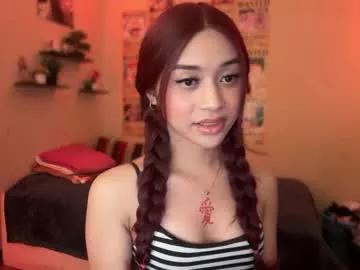 devine_goddessx — i love being rewarded and ill do anything for it<3. #asian #pinay #lovense #squirt #wifematerial [2222 tokens remaining]