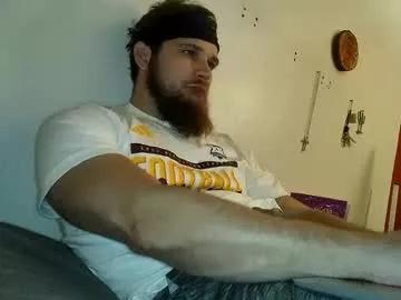 Freechat dikdowndaddy on Chaturbate