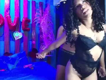 dinokoandkimcyci — Goal: Sexy Dance #dance #dirtytalk #twerk #party #kinky - Next Goal: undress my little vixen