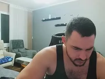 djmute — Welcome to my room!  #master #alpha #straight #bigcock #findom