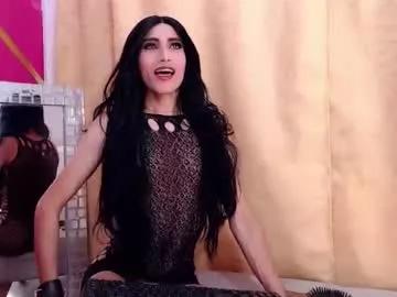 Freechat dominatrix_camila on Chaturbate
