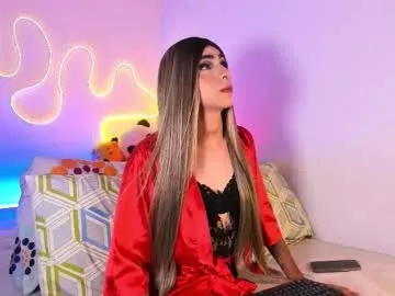 dual_seduction25 — Cum #cum #new #cumshow #bigcock #bigass [1194 tokens left]