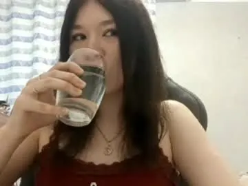 earleanjoss — GOAL : show my precious outfit! Hello CB, my name is Stella! #new #shy #skinny #18 #young [75 tokens remaining]