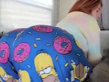 eatthebooty420 — 69-random lv1112223332222make me squirt! - Multi Goal: FLASH/fukx10/ANAL@100GOALS! [98 tokens left] #lovense #squirt #redhead #bigass #milf