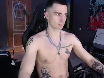 eduard_loveee on Chaturbate